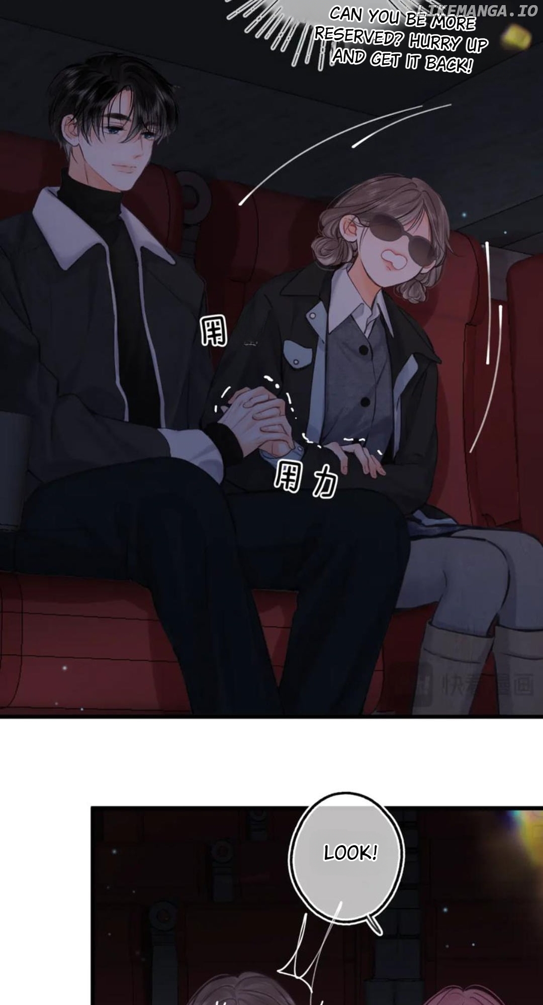 You Are My Desire Chapter 79 - page 18